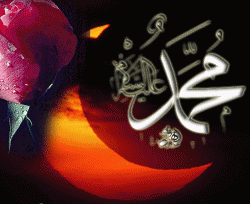 Ramazan Ayının Faziletleri